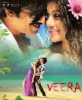 Veera /   